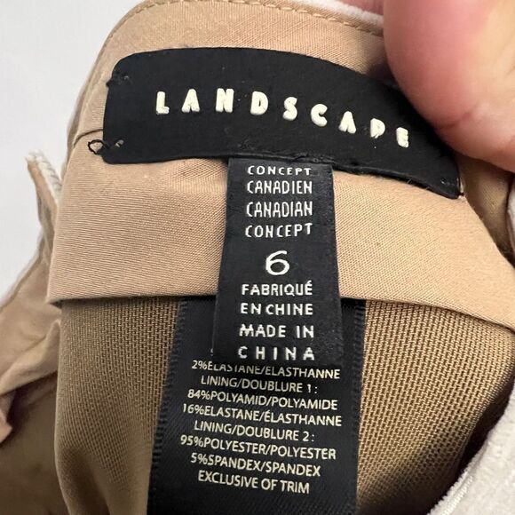 💎 Landscape Corduroy Mini Skirt Beige - Picture 5 of 7